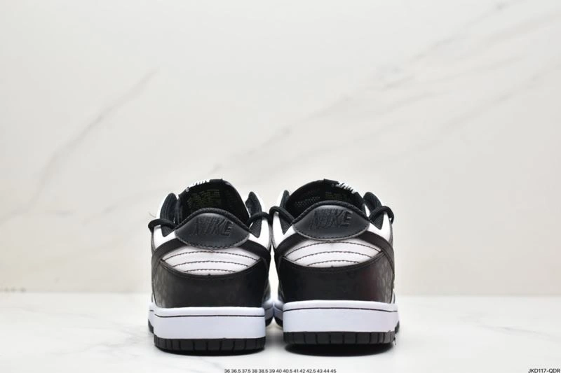 Nxkx Dunk StreetReady 204021