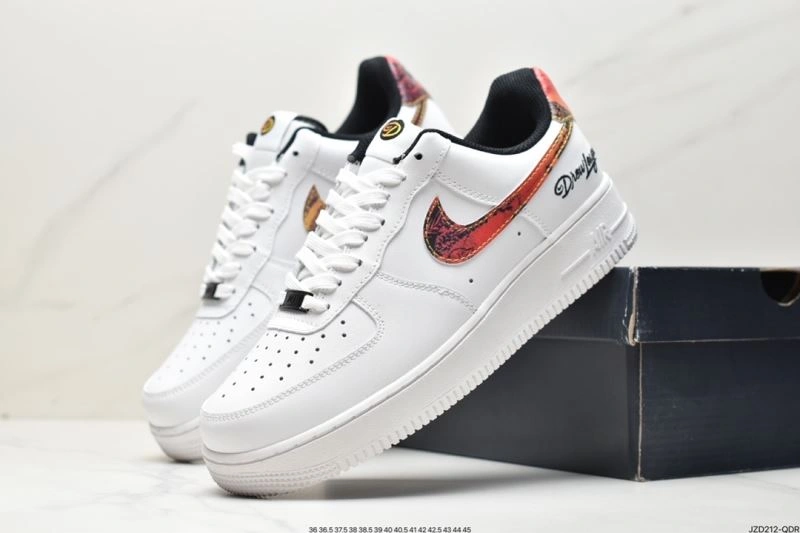 Bold Nxkx Air Force 207023