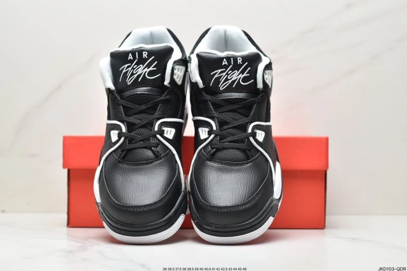 Nxkx Sneakers Lightweight 201184
