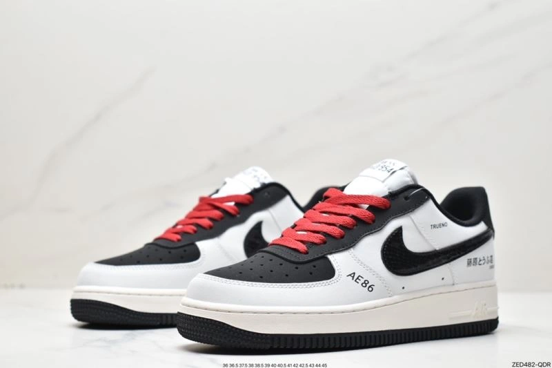 Nxkx Air Force EyeCatching 207017