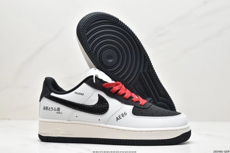 Nxkx Air Force EyeCatching 207017
