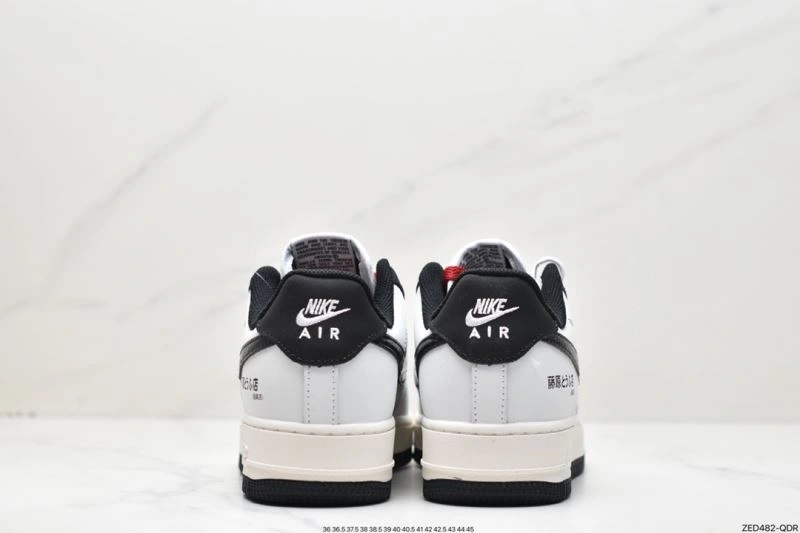 Nxkx Air Force EyeCatching 207017