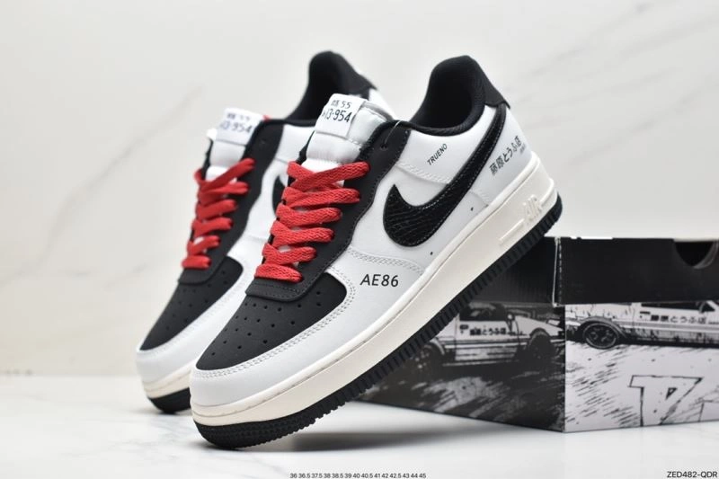 Nxkx Air Force EyeCatching 207017