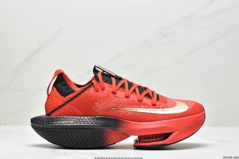 Popular Nxkx Air Zoom 205192