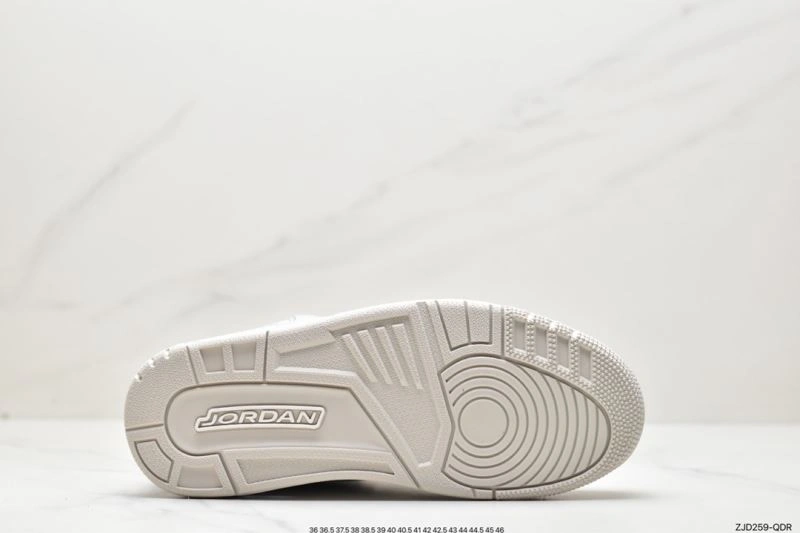 SmartChoice Nxkx Jordan 202647
