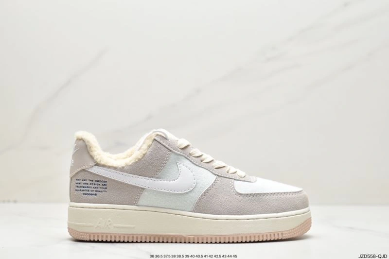 Nxkx Air Force Classic 207009