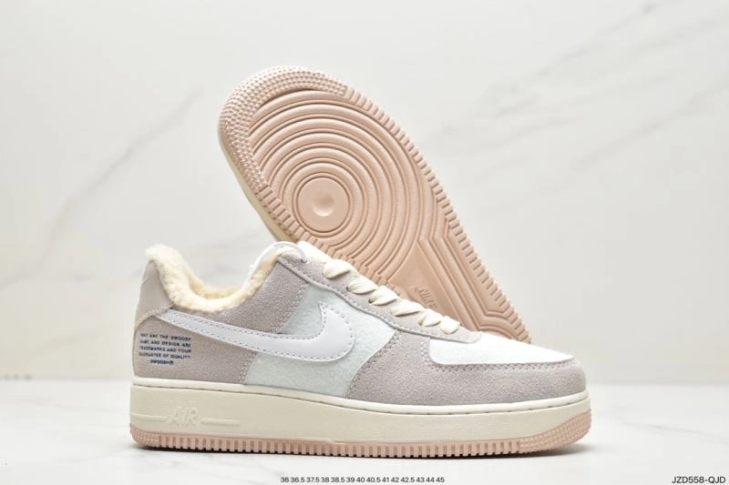 Nxkx Air Force Classic 207009
