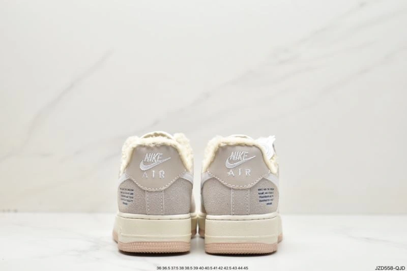 Nxkx Air Force Classic 207009