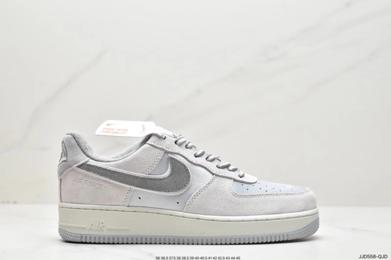 Durable Nxkx Air Force 206999