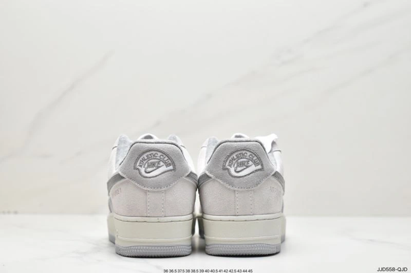 Durable Nxkx Air Force 206999