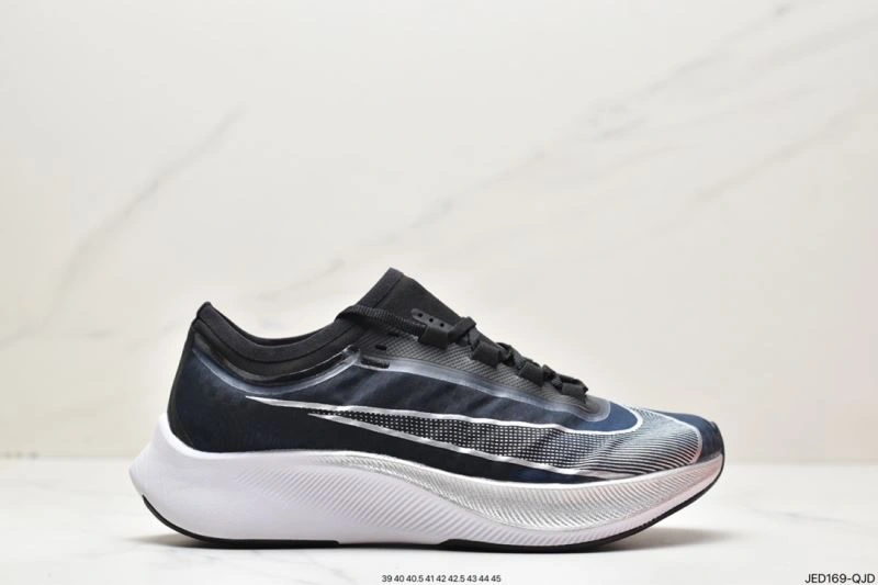 Nxkx Air Zoom Resilient 205213