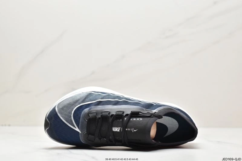 Nxkx Air Zoom Resilient 205213