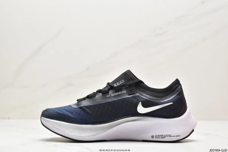 Nxkx Air Zoom Resilient 205213