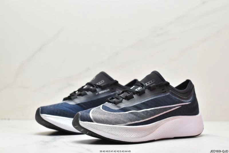 Nxkx Air Zoom Resilient 205213