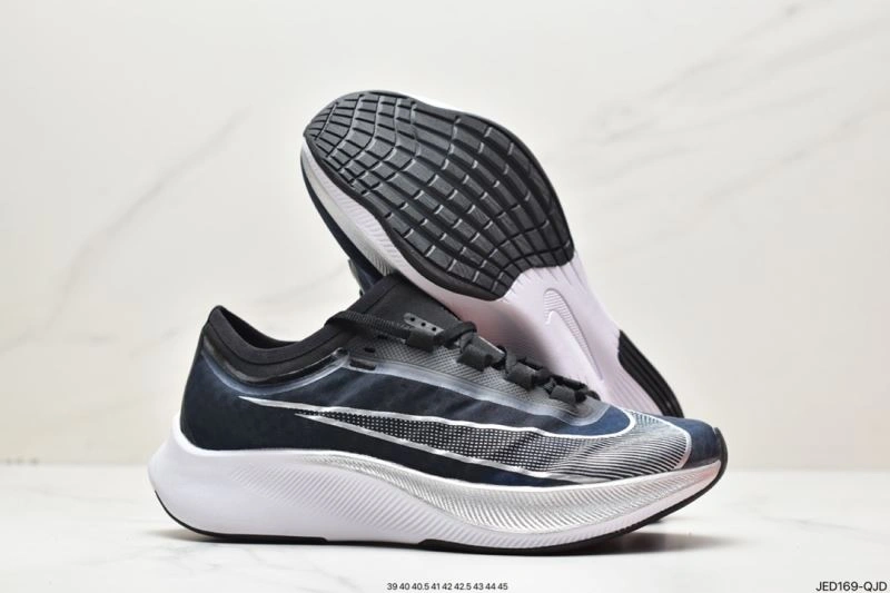 Nxkx Air Zoom Resilient 205213