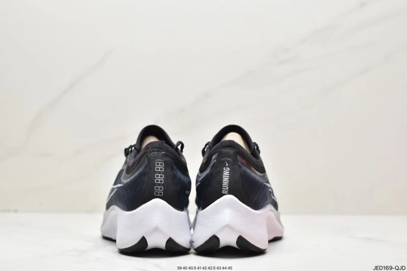 Nxkx Air Zoom Resilient 205213