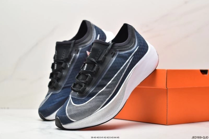 Nxkx Air Zoom Resilient 205213