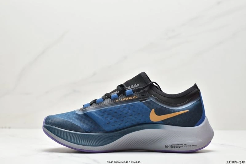 Refined Nxkx Air Zoom 205187