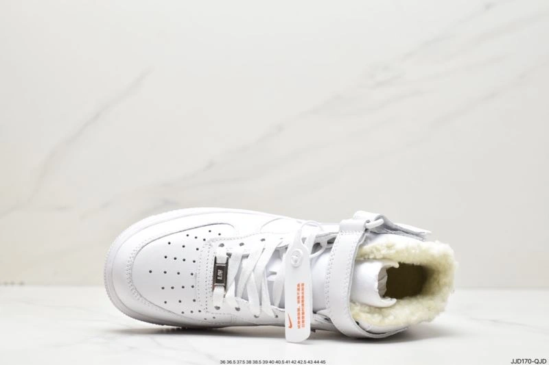Bold Nxkx Air Force 207010