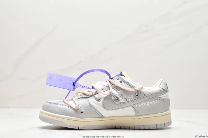 Sophisticated Nxkx Dunk 204024