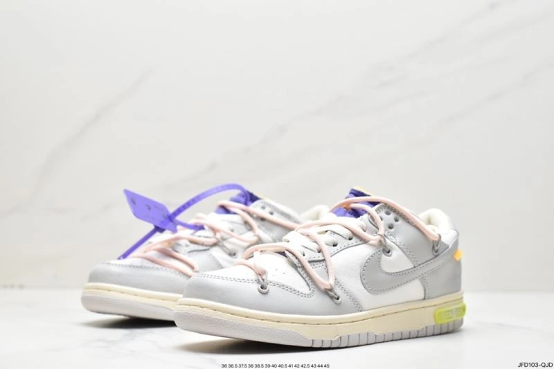 Sophisticated Nxkx Dunk 204024