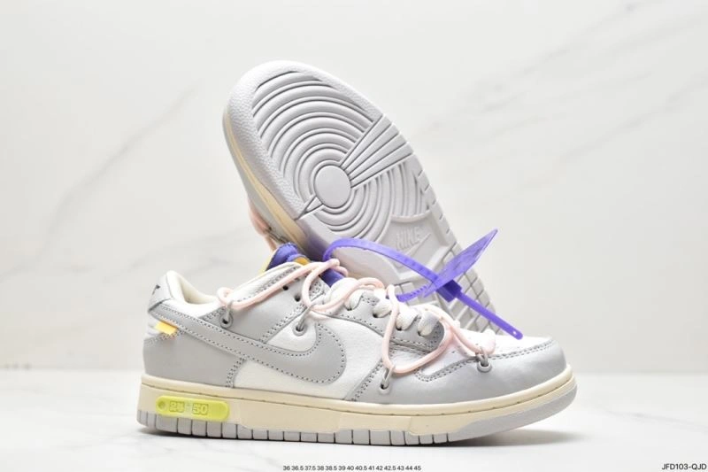 Sophisticated Nxkx Dunk 204024