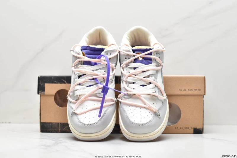 Sophisticated Nxkx Dunk 204024