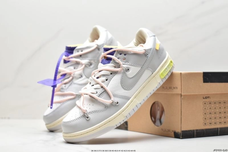 Sophisticated Nxkx Dunk 204024