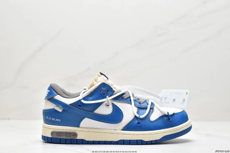 Minimalist Nxkx Dunk 204020