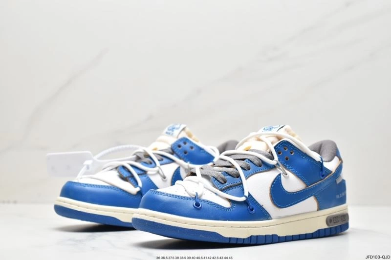 Minimalist Nxkx Dunk 204020