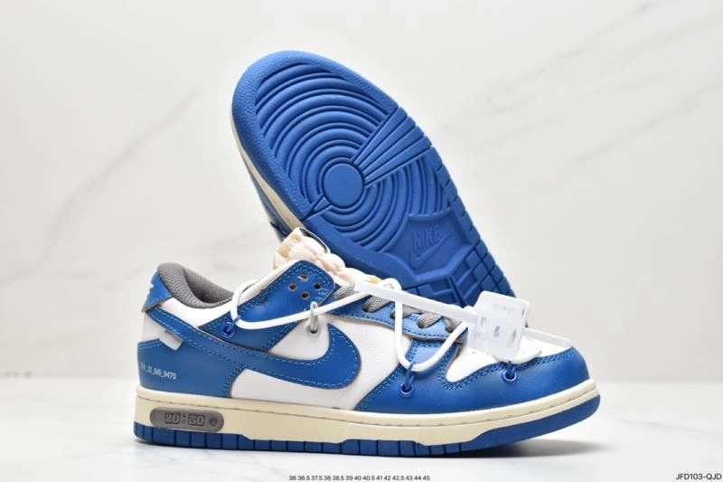Minimalist Nxkx Dunk 204020