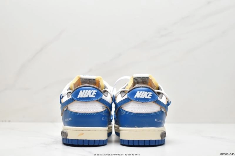 Minimalist Nxkx Dunk 204020