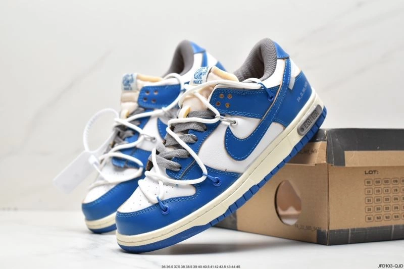 Minimalist Nxkx Dunk 204020