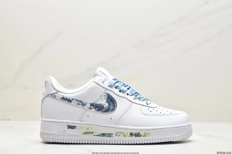 Nxkx Air Force EasyMatch 207001