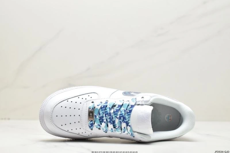 Nxkx Air Force EasyMatch 207001