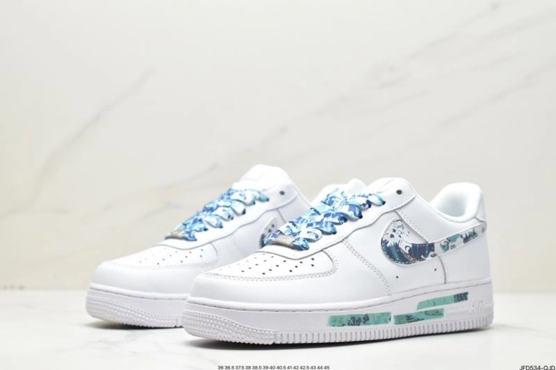 Nxkx Air Force EasyMatch 207001