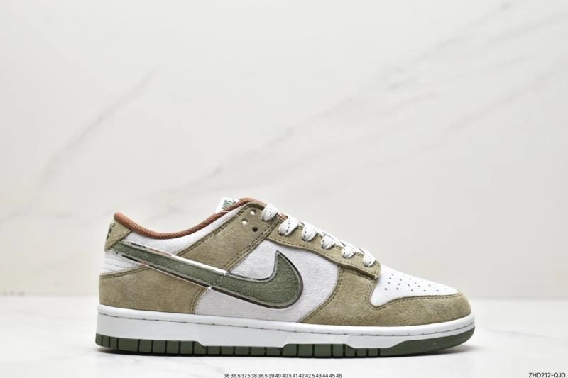 Nxkx Dunk Practical 204015