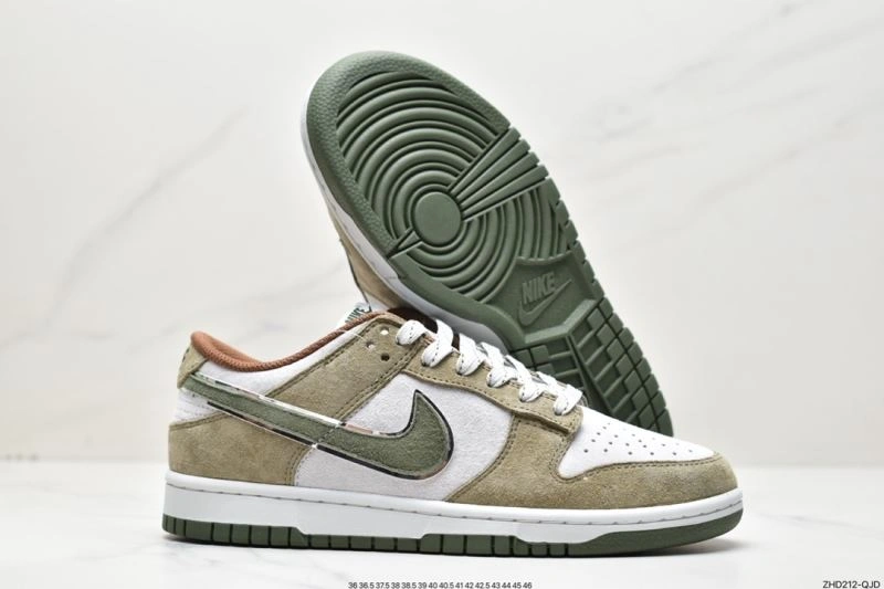 Nxkx Dunk Practical 204015