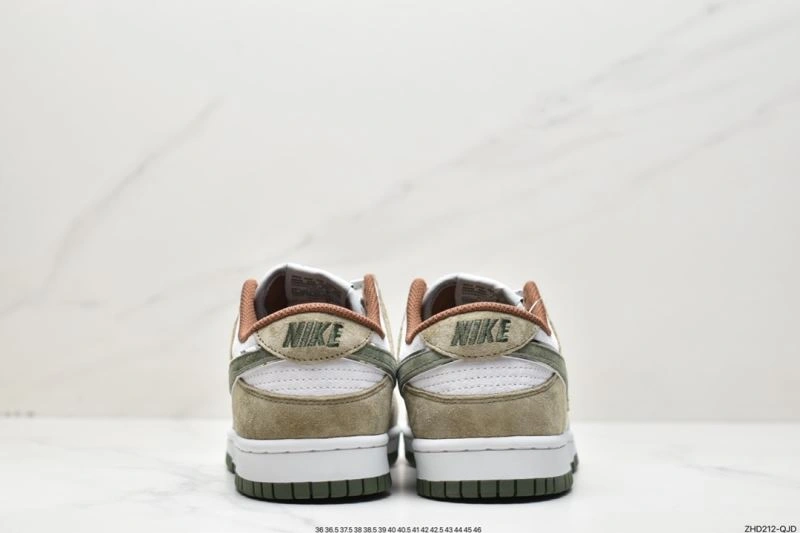 Nxkx Dunk Practical 204015
