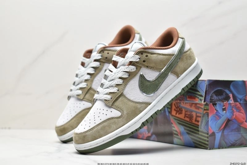 Nxkx Dunk Practical 204015