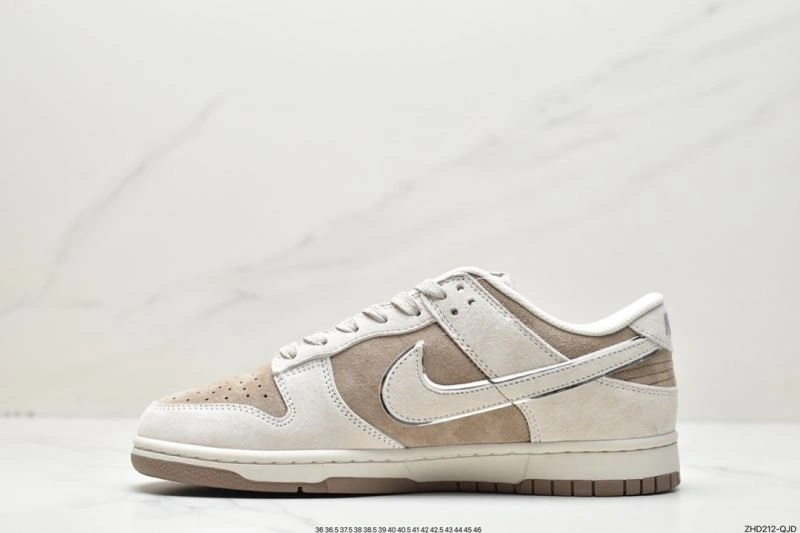 Elegant Nxkx Dunk 204013