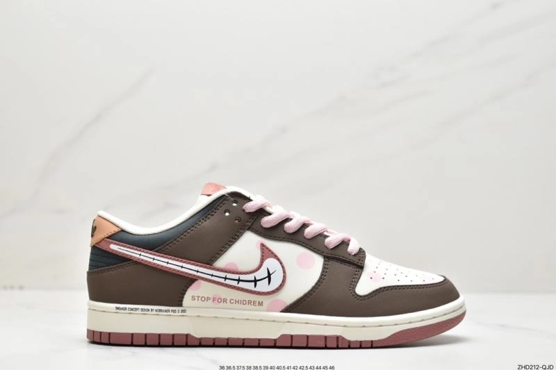 Reliable Nxkx Dunk 204016