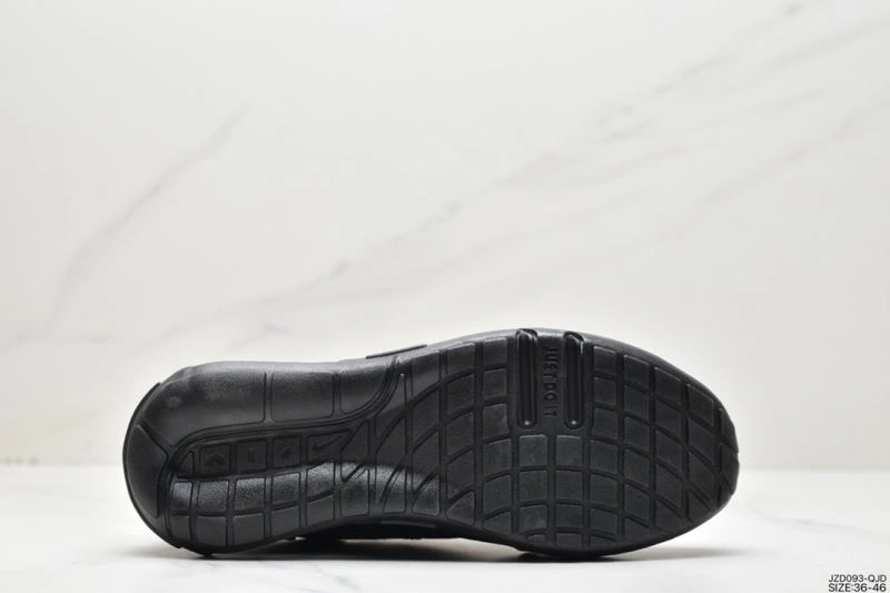 Resilient Nxkx Sneakers 201177