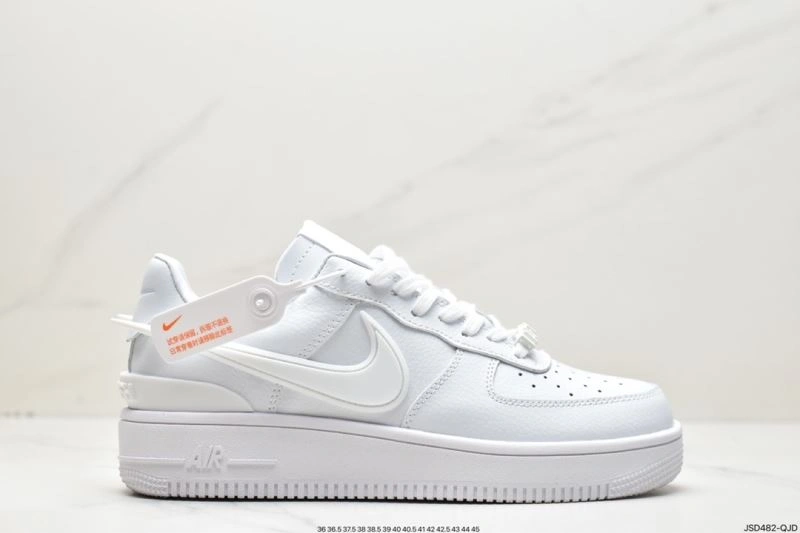 Nxkx Air Force Flexible 206986