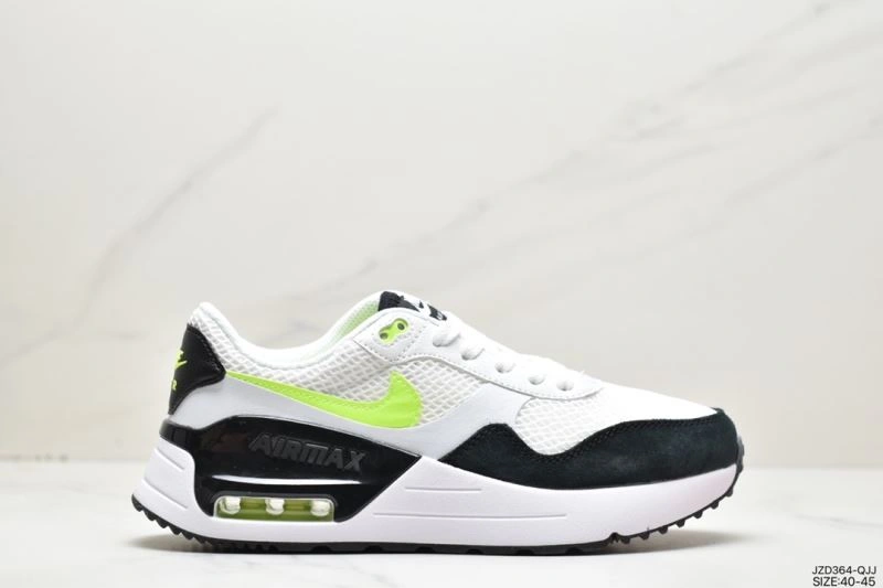 Trendsetting Nxkx Air VaxorMax 2. 205791