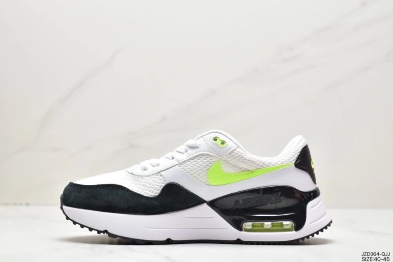 Trendsetting Nxkx Air VaxorMax 2. 205791