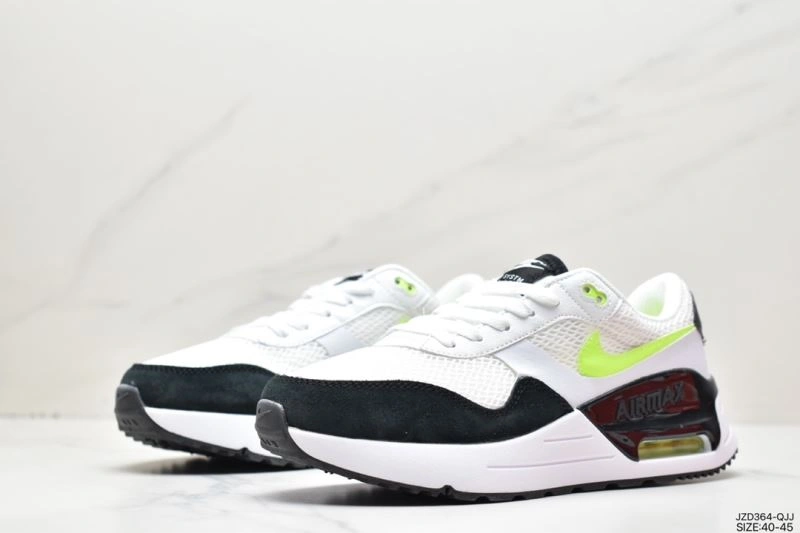 Trendsetting Nxkx Air VaxorMax 2. 205791