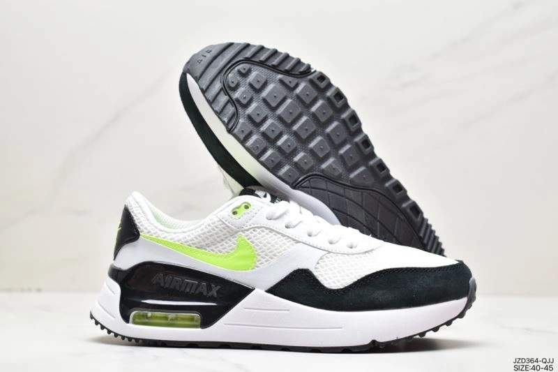 Trendsetting Nxkx Air VaxorMax 2. 205791
