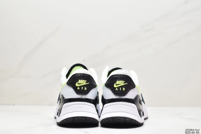 Trendsetting Nxkx Air VaxorMax 2. 205791