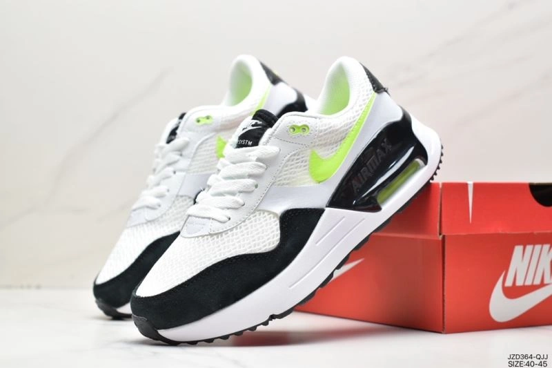 Trendsetting Nxkx Air VaxorMax 2. 205791